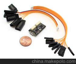 【批發(fā)EMAX銀燕Skyline32Mini極具性價(jià)比的穿越機(jī)開源飛控】?jī)r(jià)格,廠家,圖片,集成電路/IC,東莞市銀燕電氣科技-